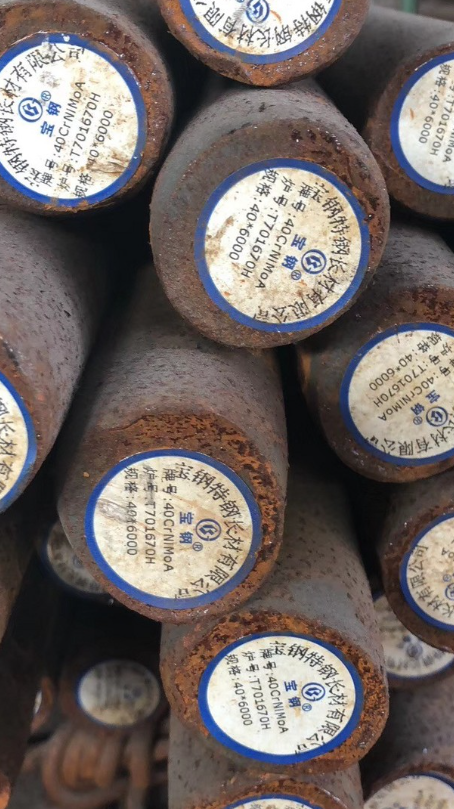 嘉鱼40CrNiMoA合金结构钢